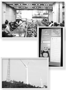 多媒體數(shù)字報(bào)刊廣告設(shè)計(jì)的創(chuàng)新與實(shí)踐——以經(jīng)濟(jì)日?qǐng)?bào)為例