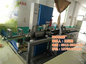 碩豐切紙機械廠 遼寧切紙機與廣告設(shè)計的完美結(jié)合